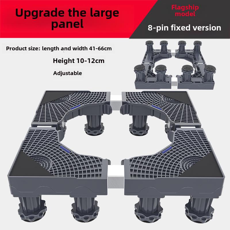 Adjustable Washing Machine Base with Drum and Wave Wheel Bracket