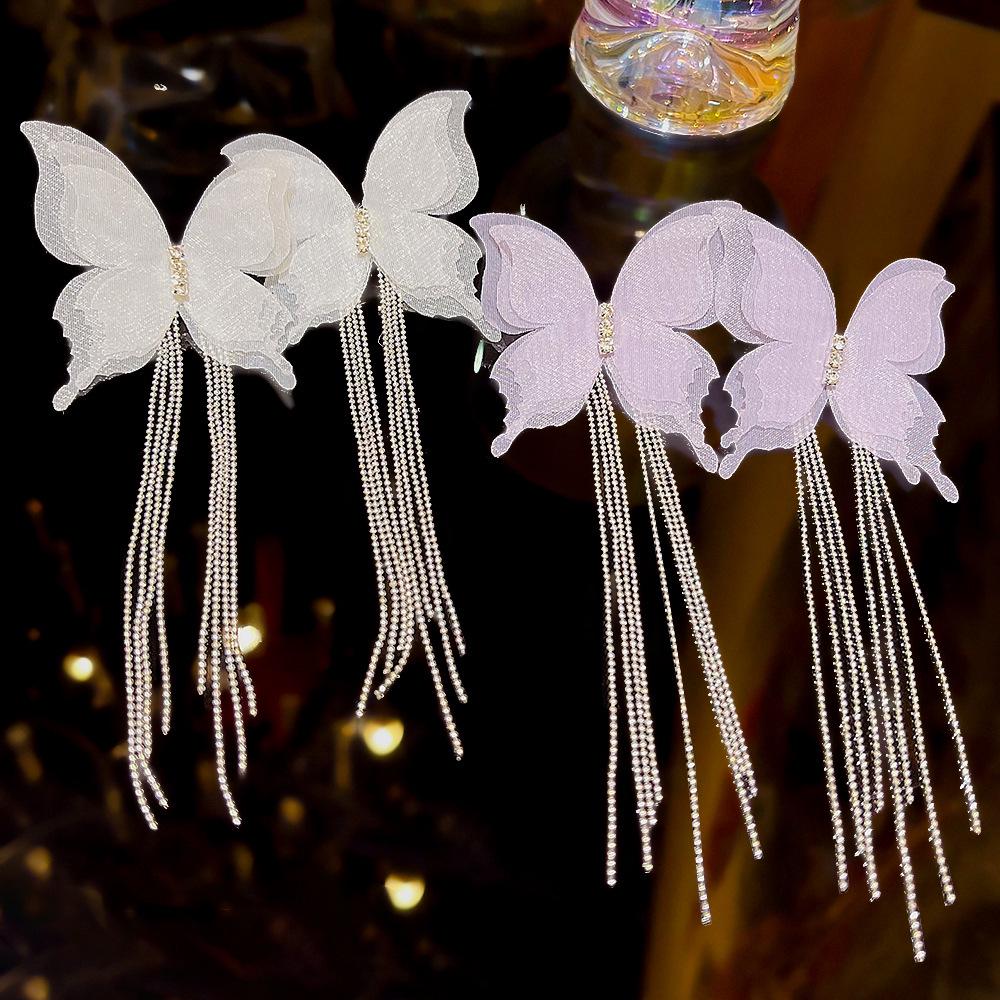 

Elegant Butterfly Tassel Mesh Earrings - Summer High-End Studs for Women