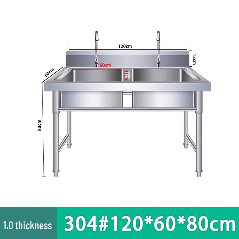 Beifu 304 Stainless Steel Commercial Double Basin Sink with Workbench