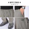RED DRAGONFLY Casual Pants for Men, Fashionable Simple Versatile Outdoor Pure Cotton Cargo Casual Trousers, Dark Gray, 4XL