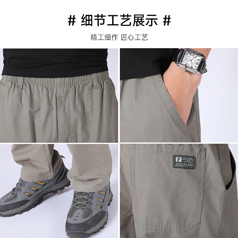 RED DRAGONFLY Casual Pants for Men, Fashionable Simple Versatile Outdoor Pure Cotton Cargo Casual Trousers, Dark Gray, 4XL