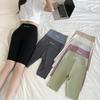 Saias e calças para mulheres – Leggings