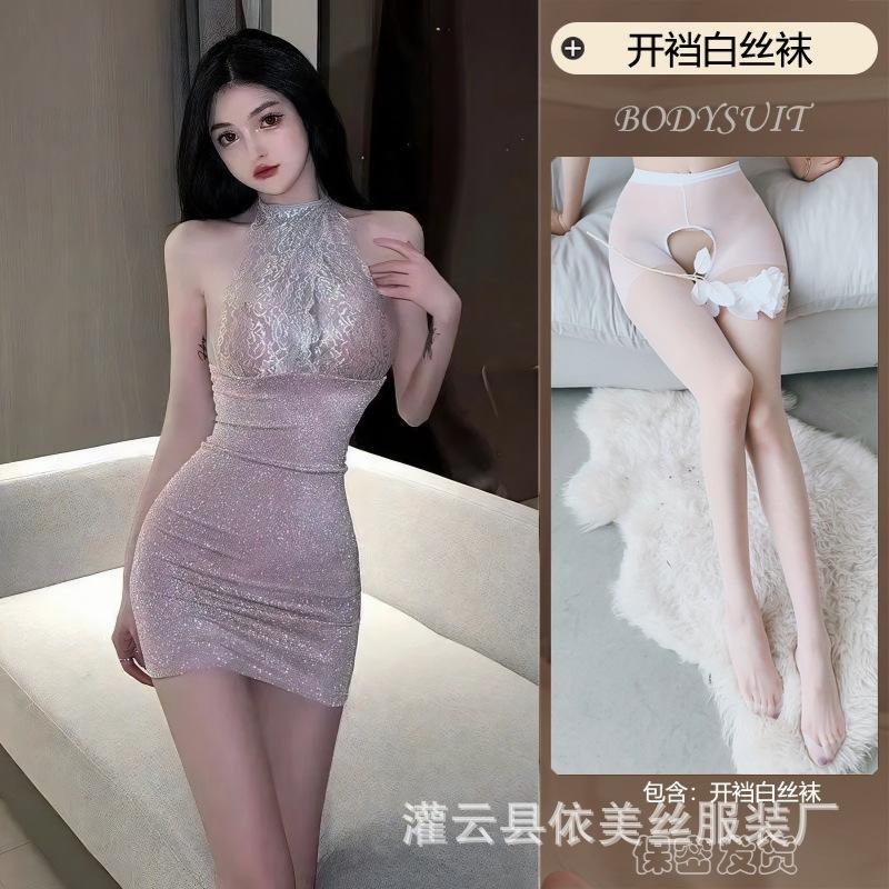 Sexy lingerie female pure desire secretary outfit lace onesie skirt deep V seduction bed free cosplay