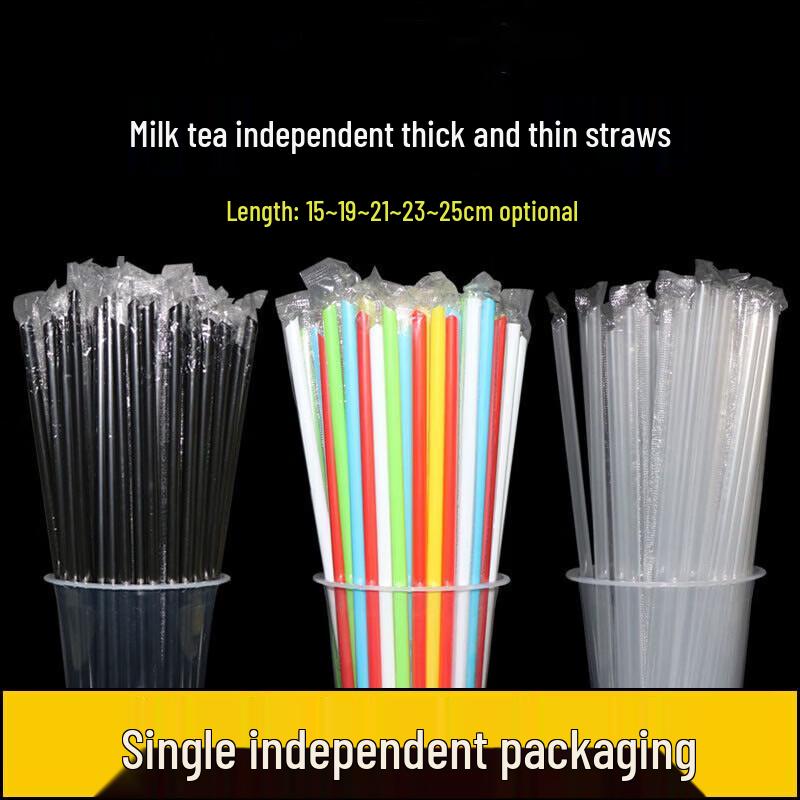 OEING Individually Wrapped Disposable Beverage Straws