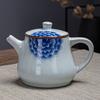 New Kung Fu Tea Set Cover Bowl Household Simple Teapot Tea Cup Official Kiln Set Gift Box Tea Set
