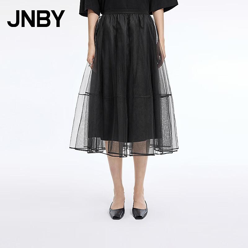 JNBY Women s 2026 Summer A-Line Midi Skirt M