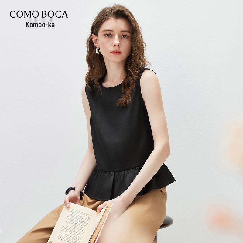 Mulberry Silk Ruffled Hem Sleeveless Top M
