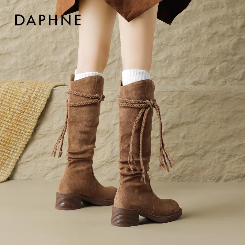 Daphne Women s Tassel Stacked Western Cowboy Boots 35