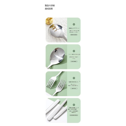 Stainless steel 3-piece cutlery set including chopsticks, fork, and spoon. Lightweight and convenient, portable tableware set with a convenient case f