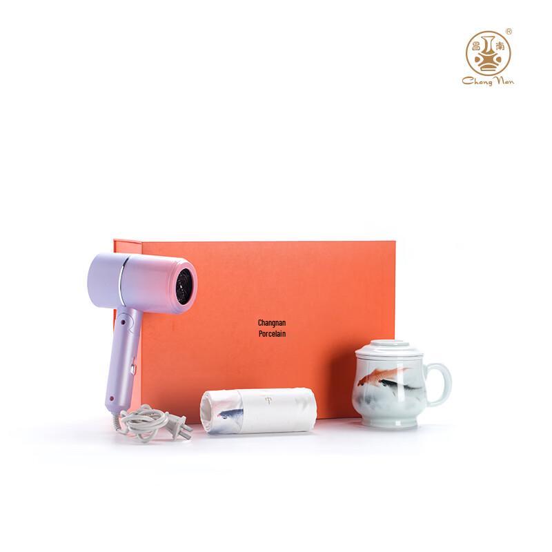 Jingdezhen  Year of Abundance  Ceramic Tea Set