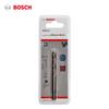Bosch Set pânză gaură Multifuncțional Kit Pânză Găurit Cobalt 51mm Kit Pânză Găurit Multifuncțional