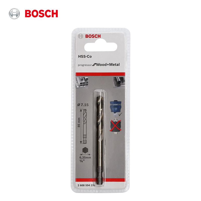 Bosch Set pânză gaură Multifuncțional Kit Pânză Găurit Cobalt 51mm Kit Pânză Găurit Multifuncțional