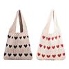 Shoulder Bag Knitting Hobo Bag Pouch Elegant Lightweight Women's Knit Tote Bag Handbag for Work Outdoor Autumn Vacation Party