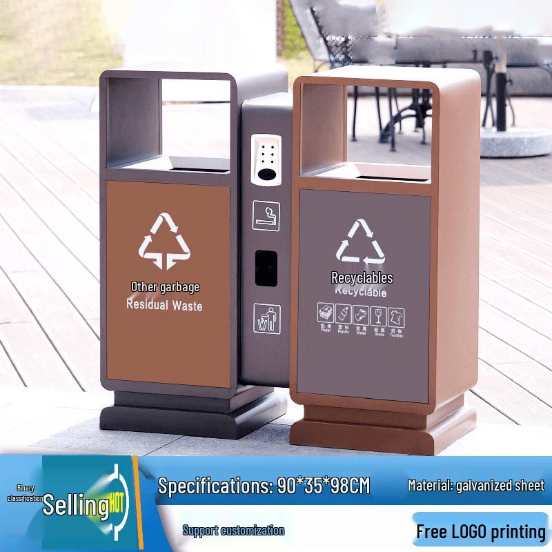 

Outdoor Stainless Steel Recycling Bin