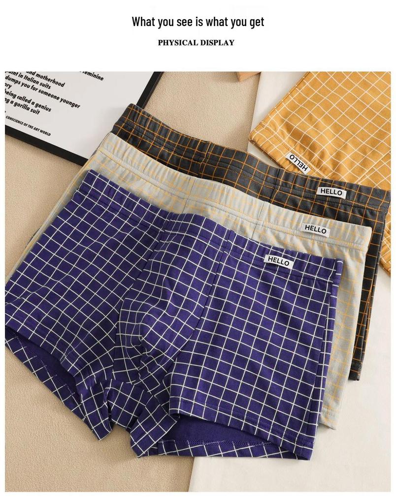 Contrast Color Men's Summer Boxer Briefs - Comfortable & Breathable Youth Shorts, Large Size.