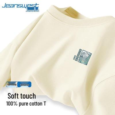 Jeanswest Herren locker sitzendes kurzärmeliges T-Shirt aus reiner Baumwolle