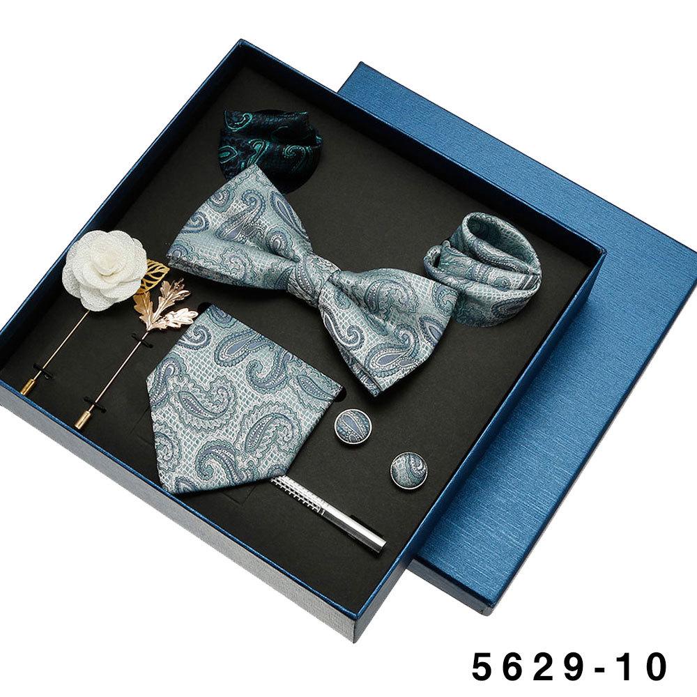 Men's Formal Tie & Pocket Square Eight-Piece Gift Set - High-End Wedding & Business 