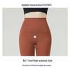 High Waist Peach Enhancing Yoga Shorts: Nude, No-Seam, European & American Style