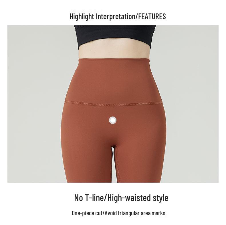 High Waist Peach Enhancing Yoga Shorts: Nude, No-Seam, European & American Style