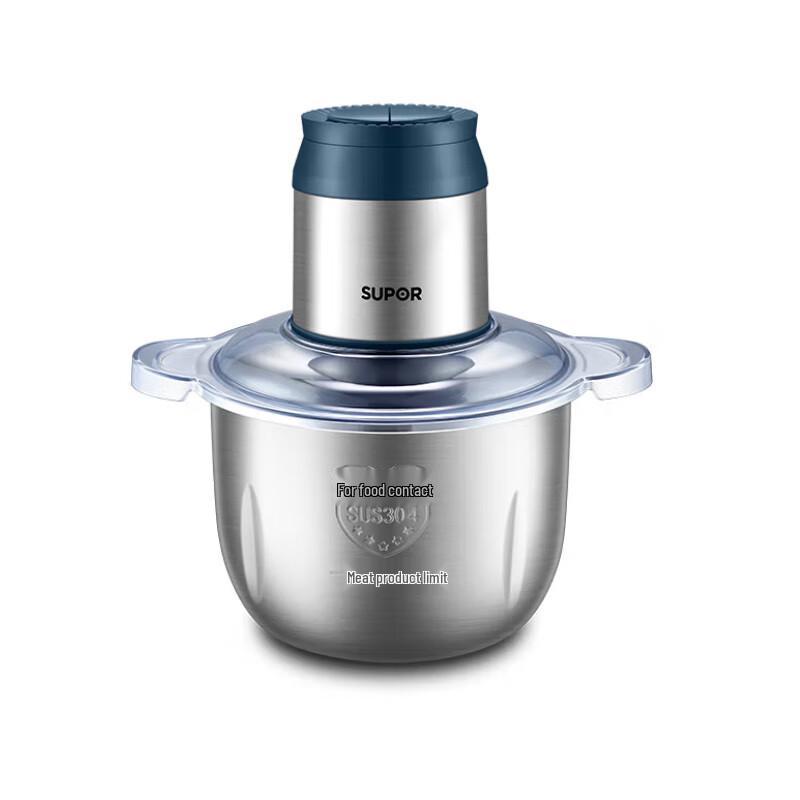 Supor Electric Meat Grinder