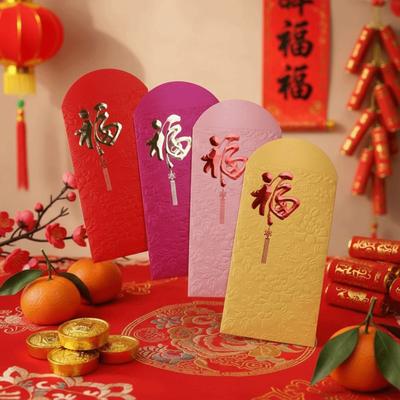 10Pcs/Set Blessing New Year Red Envelopes Thickened Paper Lucky Money Pockets Universal Spring Festival Envelope