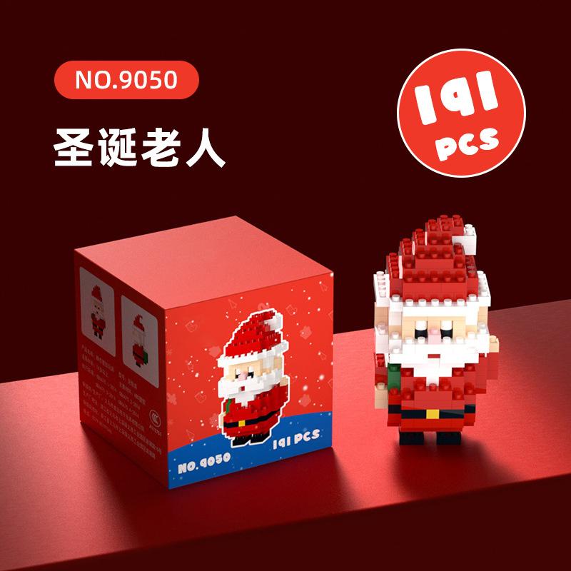 Christmas Micro Blocks Building Sets for Kids Adults Educational Toys for children girl gift DIY Model Bricks for Birthday Gifts