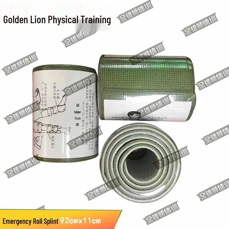 Emergency Rolled Splint