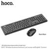 Computer-Peripheriegeräte – Tastatur-Maus-Kombinationen