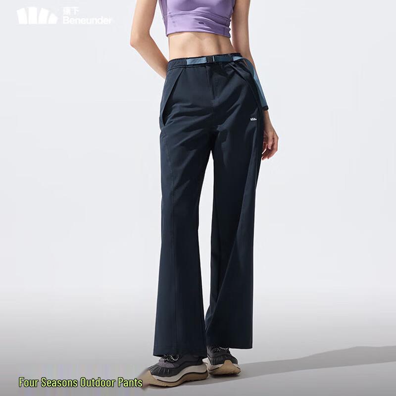 

Beneunder Women s Water-Repellent Straight-Leg Outdoor Pants WR846 XL