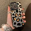 Fashion Leopard Matte IMD Case For Vivo V27 V29 Pro V40 V30 SE V30 Lite V30E V25 V25E V27E V29E X80 Lite Phone Funda V40SE Cover