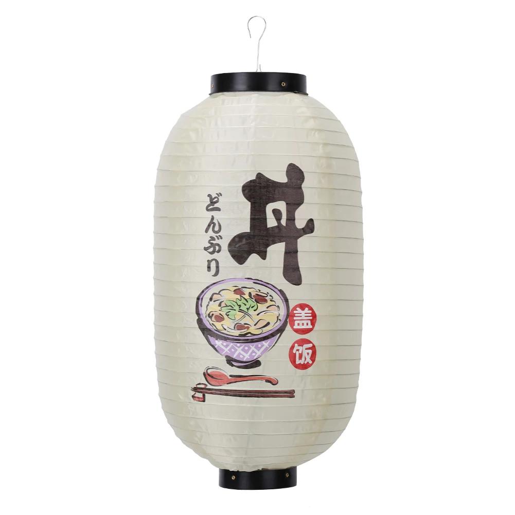 1/2/4pcs 10 Inch Hot Pot Sushi Lantern Japanese Style Printing Waterproof Bar Lanterns Restaurant Pub Decoration Accessories