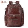 Vintage Large Capacity Genuine Leather Men's Travel Backpack