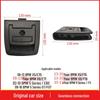 BMW X5/X6 E70/E71/F15/F16 Trunk Handle Luggage Compartment Switch 51479120283.
