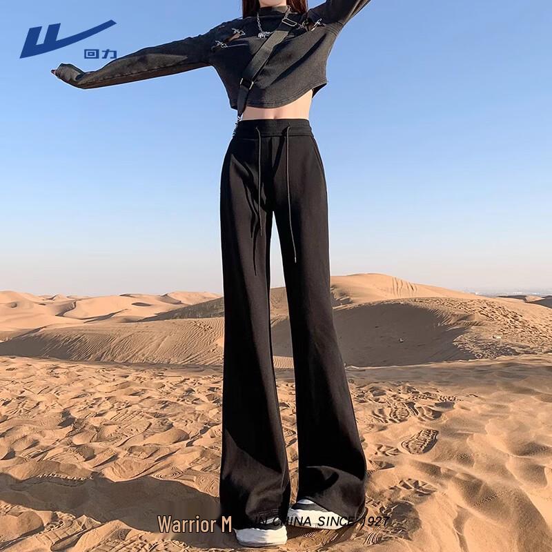 

Warrior Women s 2026 Spring High-Waist Bootcut Casual Pants S