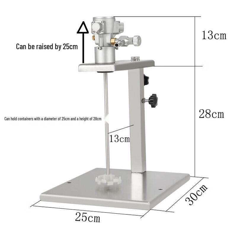 JPHZNB 1 Gallon Pneumatic Mixer