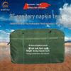 Ronghe Zhiyuan 95 General Purpose Pole Tent