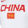 Nike China Team Basketball Graphic Short Sleeve T-Shirt White Men's