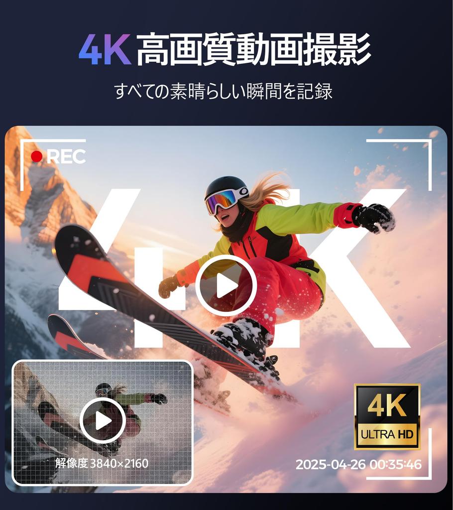 AEKOMi Video 4K 64MP Flip Digitale AF Compatta Zoom Digitale 16x Scheda Micro SD IPS da 32GB Compatta e Ideale per la Scuola e con Istruzioni in Giapponese