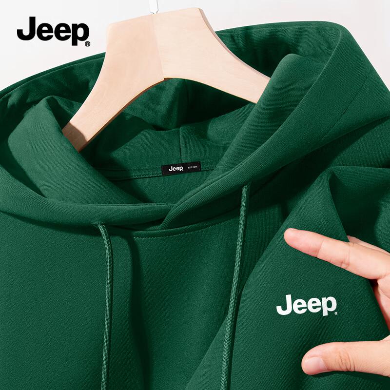 Jeep Men's Heavyweight Loose Hooded Pullover