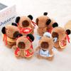 Fire Tortoise Plush Doll Keyring With Short Plush Material For Kids Gift And Accessories