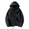 Autumn and Winter Jacket Two-piece Three-in-one Detachable Men's and Women's Sports Warm Trend Hooded Coat.