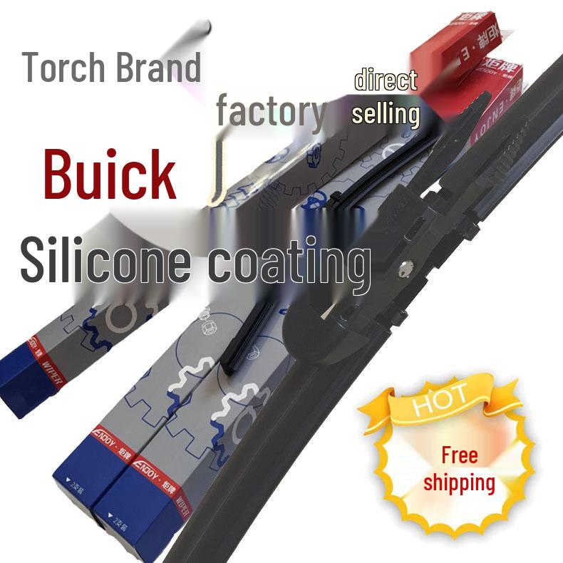 Buick Wiper Blade: Compatible with Verano, Regal, Enclave, LaCrosse, Envision, and GL8 - Bone-Free Rubber Coating
