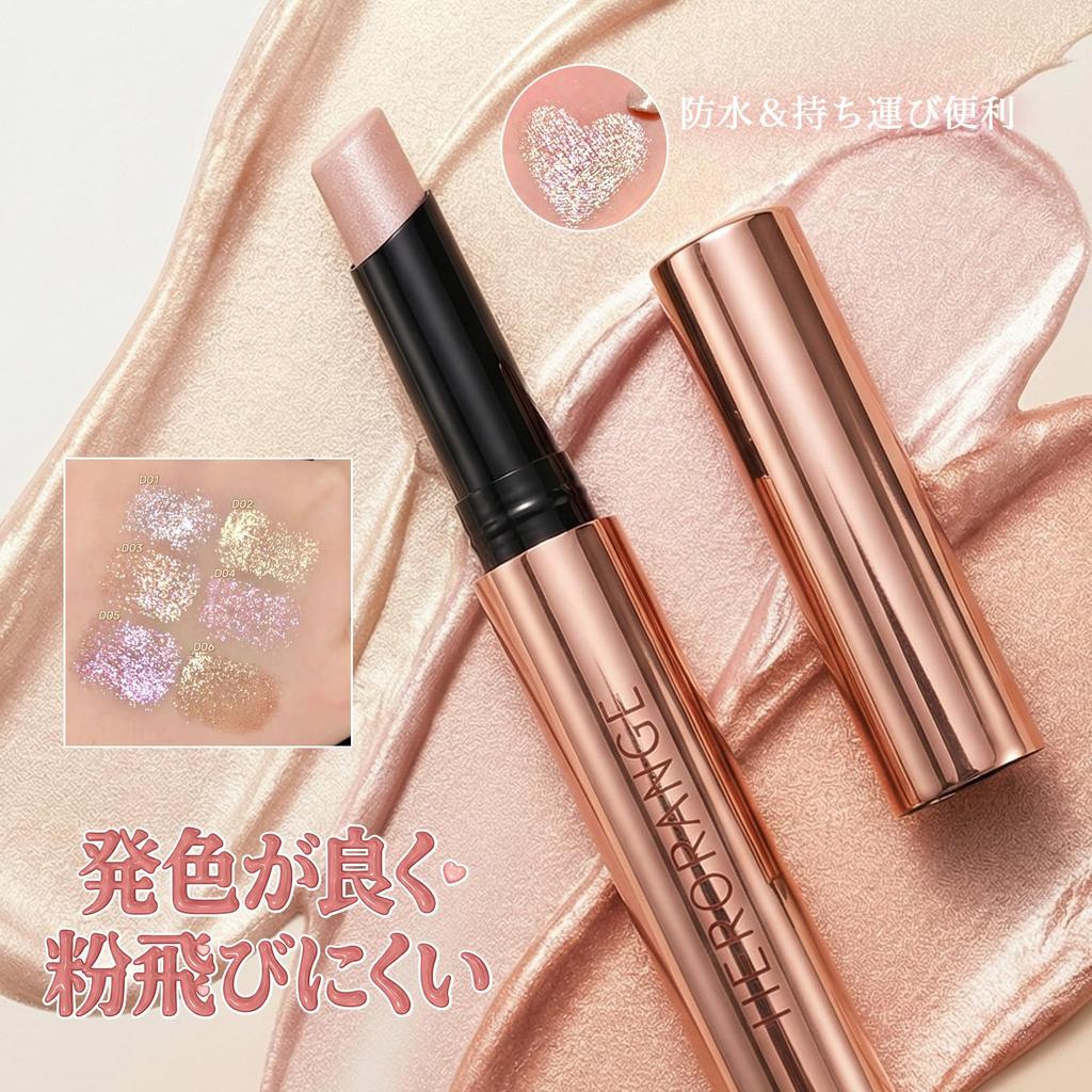 NovoUnow Eyeshadow Pencil, Single Color, Highlighter, Under-Eye Bag, Stick, Pearl Glow, Glitter Pen #01 Silver