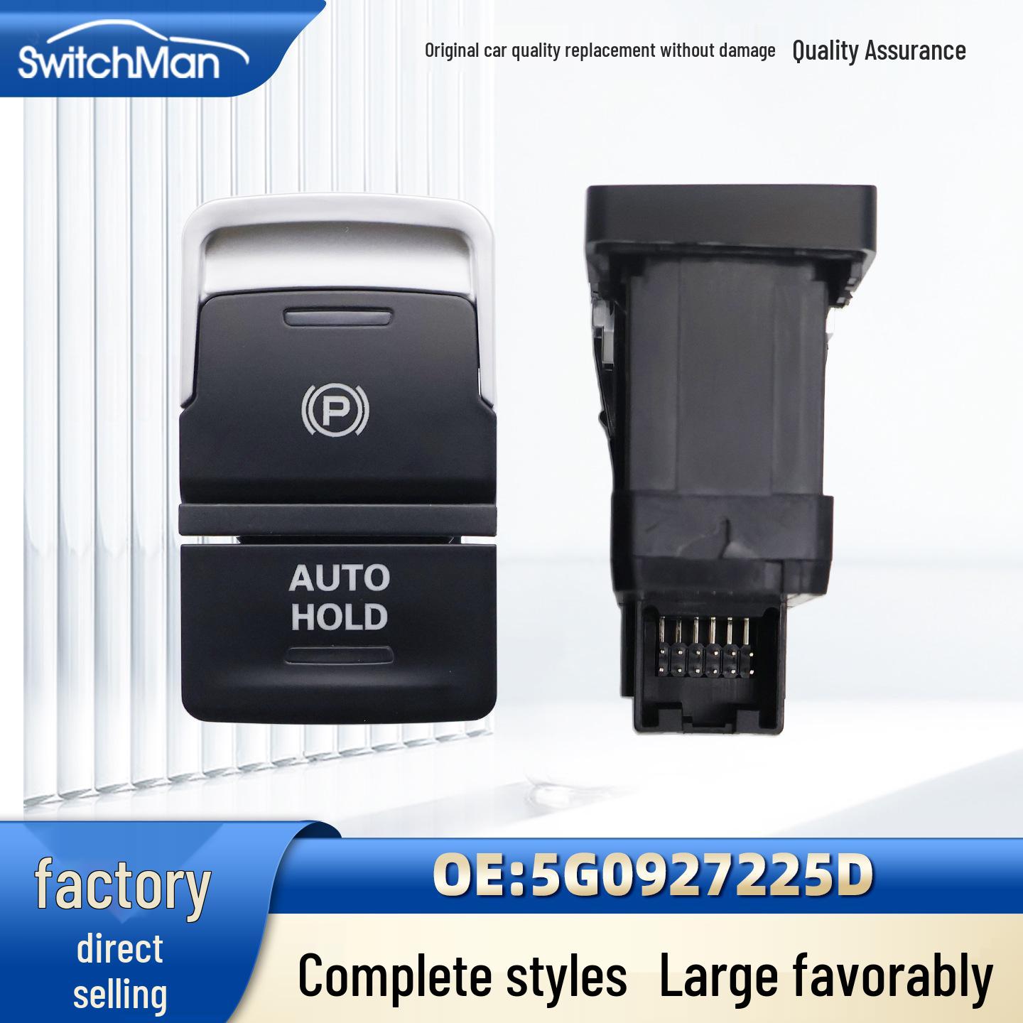 Volkswagen Golf & Magotan Electronic Handbrake Switch, Parking Brake Accessory 5G0927225D.