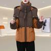 Fashionable Winter Short Puffer Coat Detachable Hood Warm Cotton Jacket Stylish Womens Outwear
