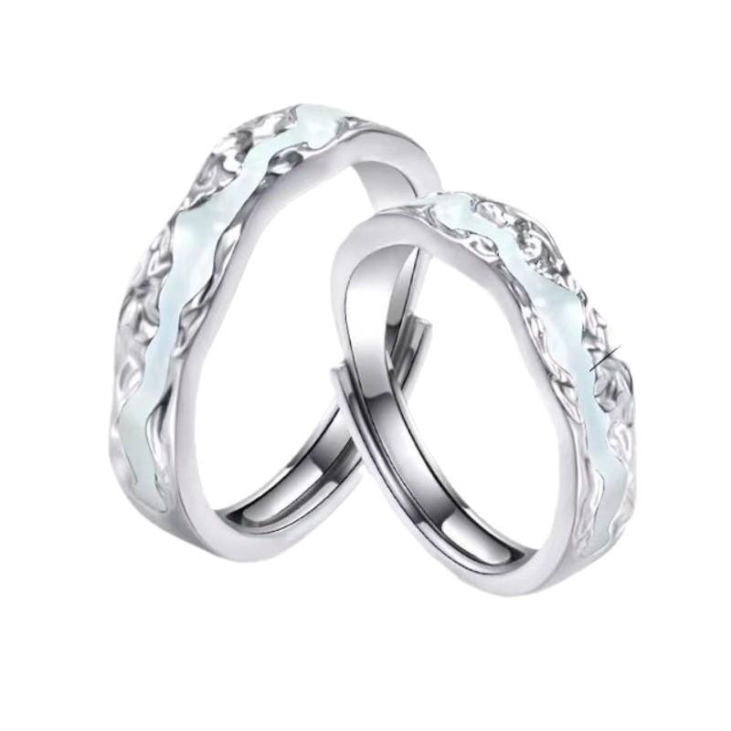 Sterling Silver Aurora Luminous Couple Rings for Men and Women Pair Enamel