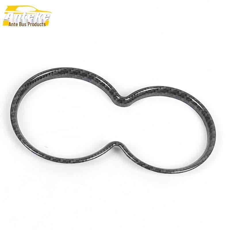 Koleos Electroplated Carbon Fiber Cup Holder Gear Shift Decor Stickers