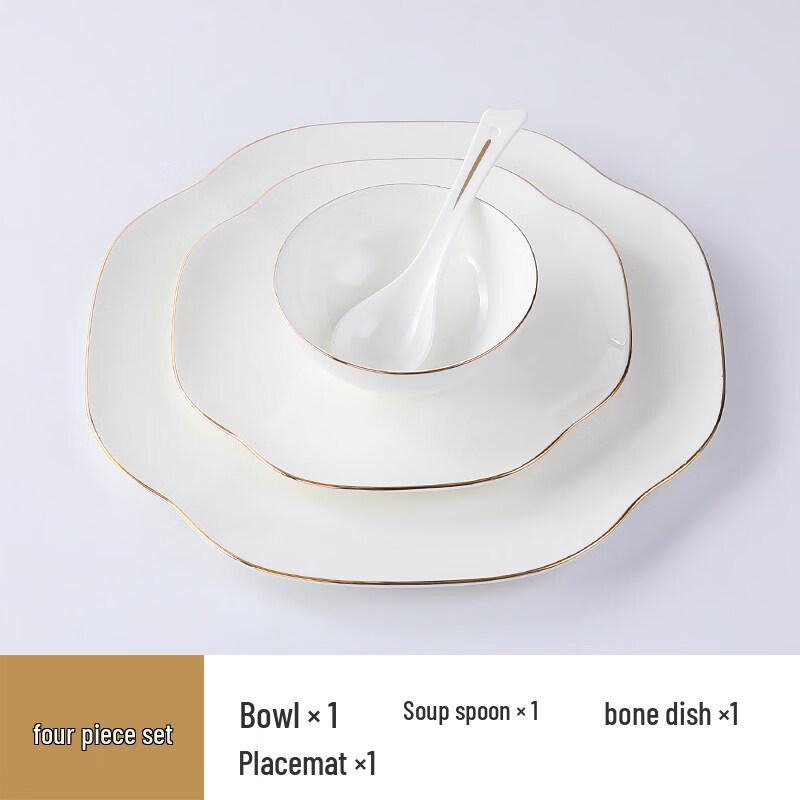 Ruyi Gold Rim Bone China Display Plate Set