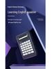 Bluetooth MP3/MP4/MP5 Touchscreen Player for High School Students