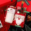 Christmas Gift Set with Thermos & Stocking